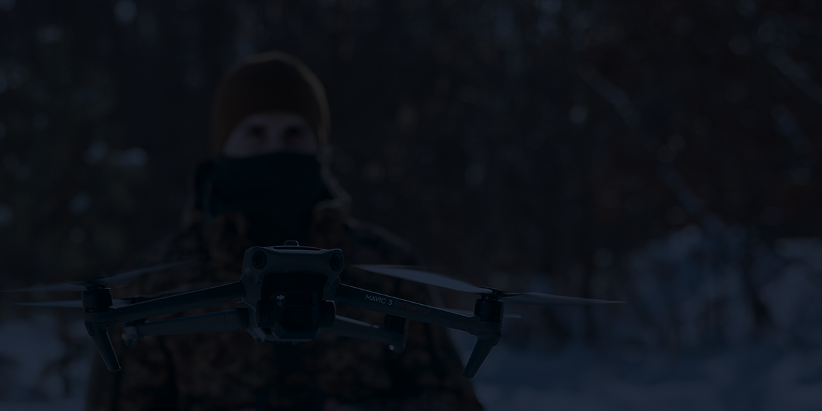 Фото оператора FPV дрона